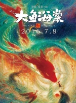 久久99热不卡精品免费观看
